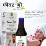 Fever Go Syrup