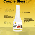 Couple Bless Syrup