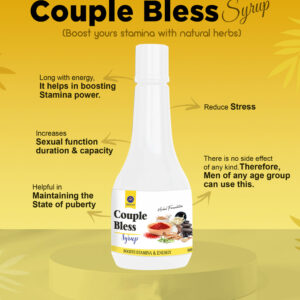 Couple Bless Syrup