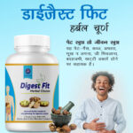 Digest Fit Churan