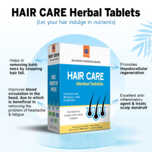 Hair Care Tablets