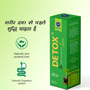 Detox Juice (Sugar-free)