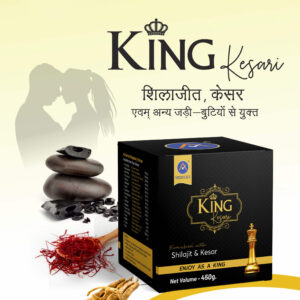 King Kesari
