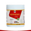 Chyawanprasham