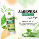 Aloevera Neem Tulsi Face-wash