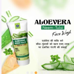 Aloevera Neem Tulsi Face-wash