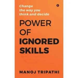 Power of Ignored Skills